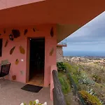Vulcano شقة أذيخي